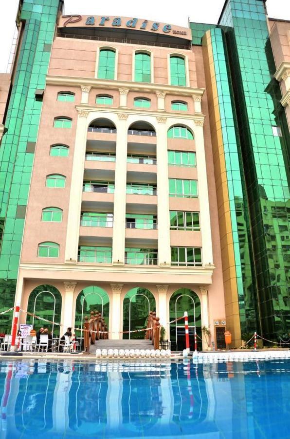 Paradise Home City Stars Cairo Exterior photo